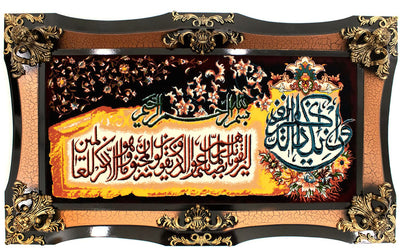 Dywan z obrazkami 70x120cm - Dywan orientalny