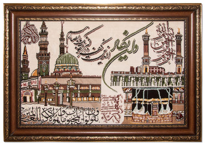 Dywan z obrazkami 62x87cm - Dywan orientalny