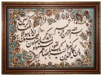 Dywan z obrazkami 80x110cm - Dywan orientalny