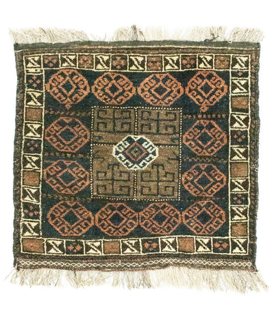 Dywan afgański 64x66cm - Dywan orientalny