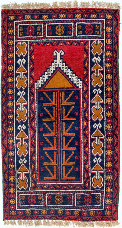 Dywan beludżycki 76x130cm - Dywan orientalny