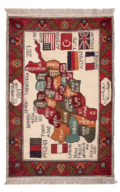 Dywan afgański 74x115cm - Dywan orientalny