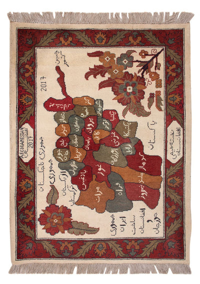 Dywan afgański 80x108cm - Dywan orientalny