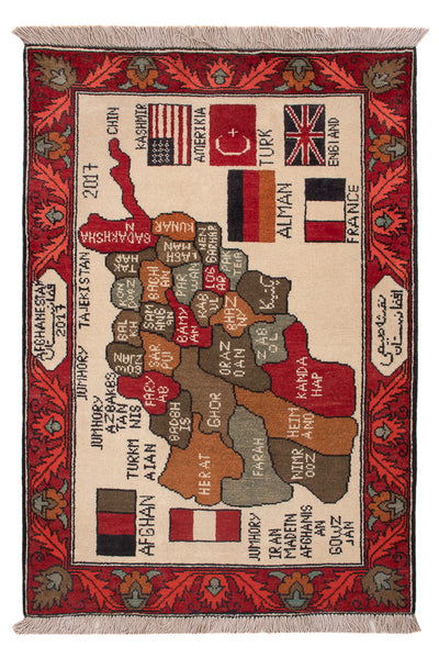 Dywan afgański 75x110cm - Dywan orientalny