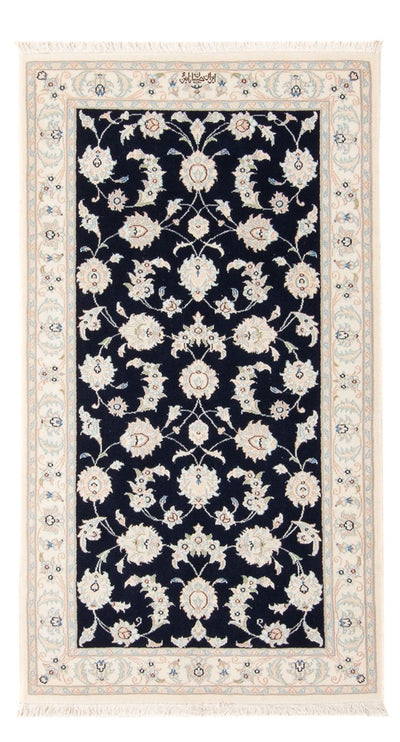 Nain - 6La Dywan 75x138cm - Dywan perski