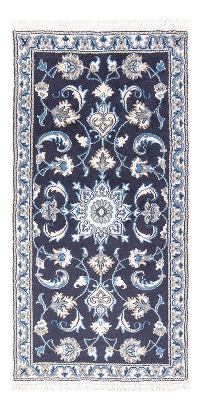 Nain Dywan 69x138cm - Dywan perski
