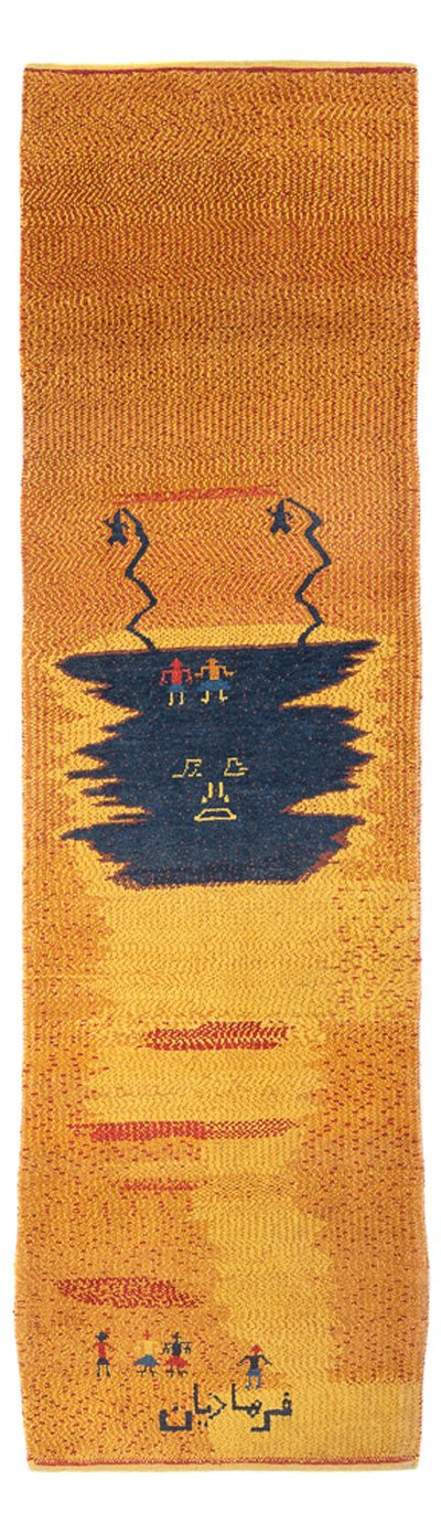 Gabbeh perski Dywan 87x293cm - Perserteppich Wollteppich