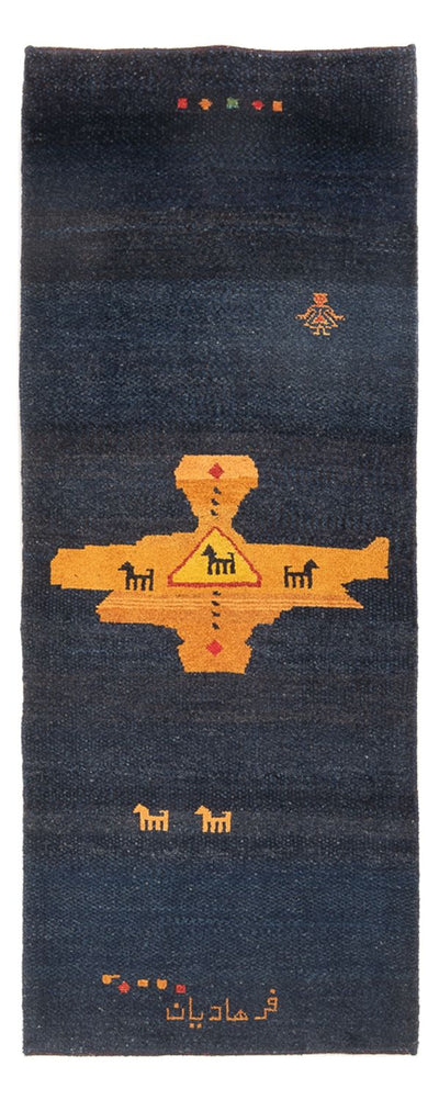 Gabbeh perski Dywan 79x217cm - Perserteppich Wollteppich