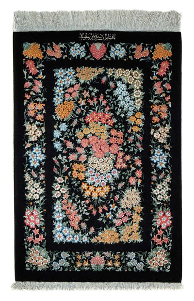 Qom Dywan 60x89cm - Dywan perski