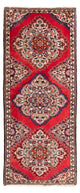 Rudbar Dywan 196x73cm - Dywan perski