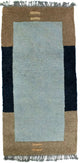 Dywan z Nepalu 140x70cm - Dywan wełniany