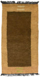 Dywan z Nepalu 140x70cm - Dywan wełniany