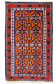 Dywan beludżycki 137x79cm - Dywan orientalny