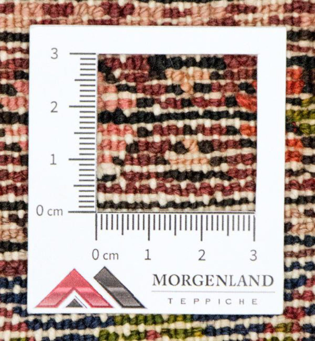 Perski dywan - Nomadyczny - 154 x 115 cm - rdza