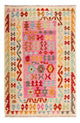 Kilim Maimana Dywan 175x130cm - Dywan wełniany