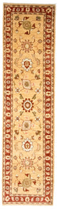 Dywan Zieglera 298x67cm - Dywan orientalny