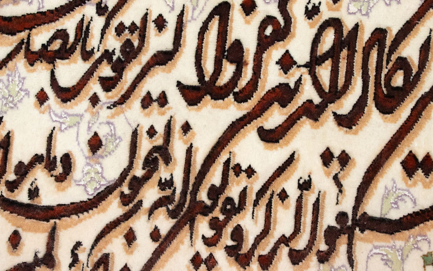 Dywan z obrazkami 93x82cm - Dywan orientalny
