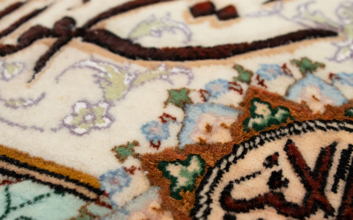 Bild-Teppich 93 x 82 cm Quadratischer Teppich