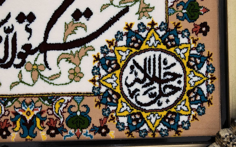 Bild-Teppich 90 x 70 cm Fußmatte