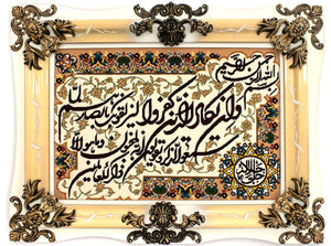 Bild-Teppich 90 x 70 cm Fußmatte