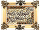 Dywan z obrazkami 90x70cm - Dywan orientalny