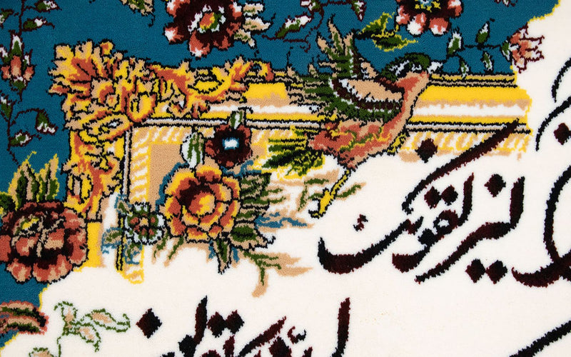 Bild-Teppich 90 x 70 cm Fußmatte