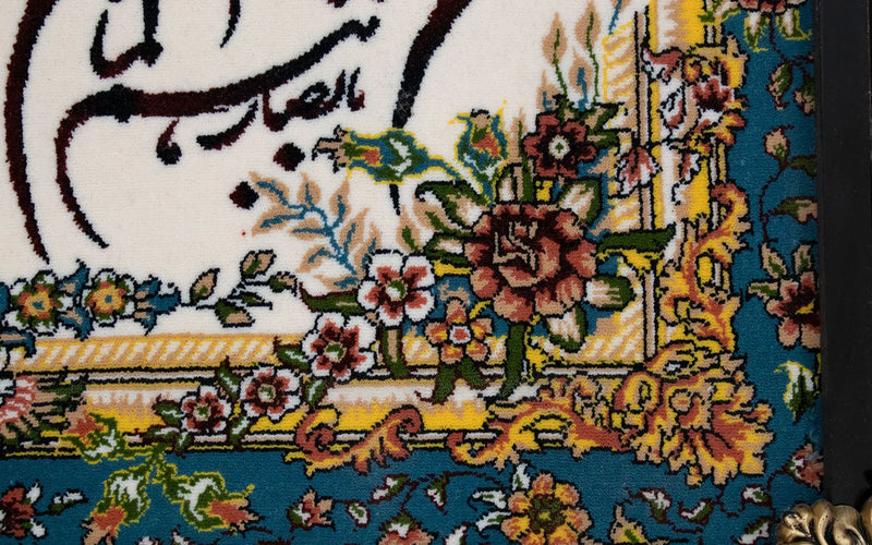 Bild-Teppich 90 x 70 cm Fußmatte