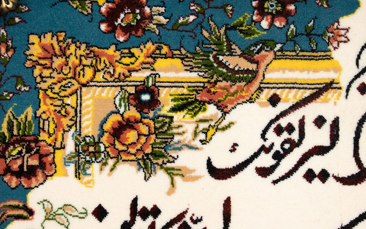 Bild-Teppich 90 x 70 cm Fußmatte