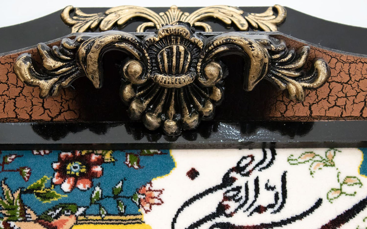 Bild-Teppich 90 x 70 cm Fußmatte