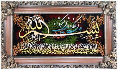 Dywan z obrazkami 70x120cm - Dywan orientalny