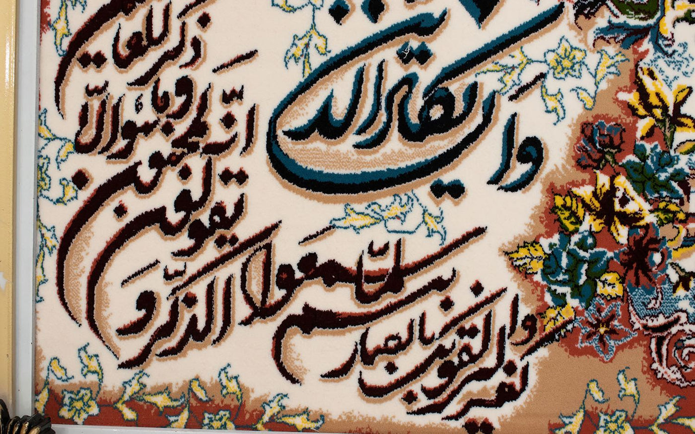 Dywan z obrazkami 120x70cm - Dywan orientalny