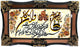 Dywan z obrazkami 120x70cm - Dywan orientalny
