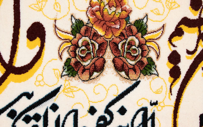 Bild-Teppich 120 x 70 cm Teppichbrücke