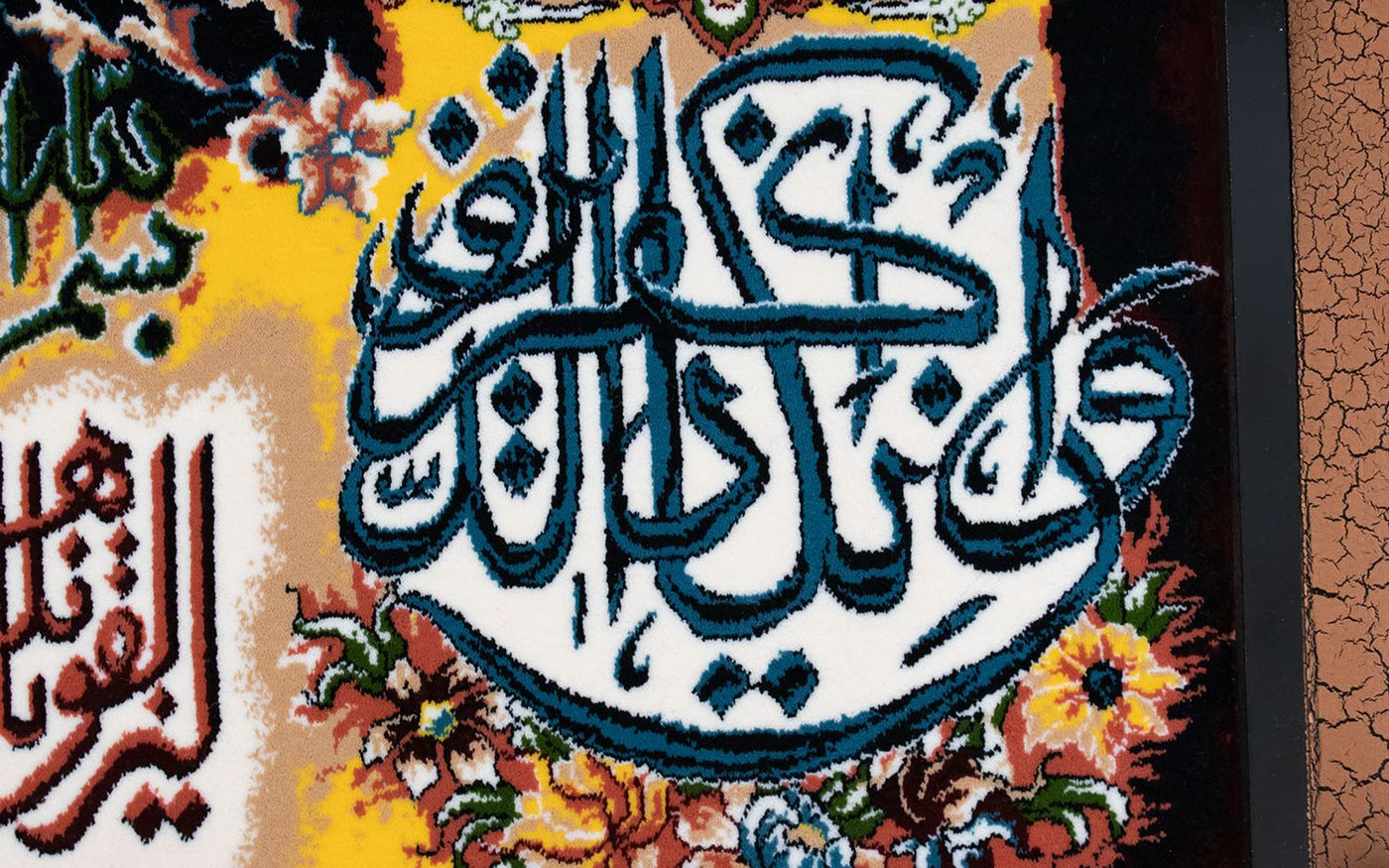 Dywan z obrazkami 120x70cm - Dywan orientalny