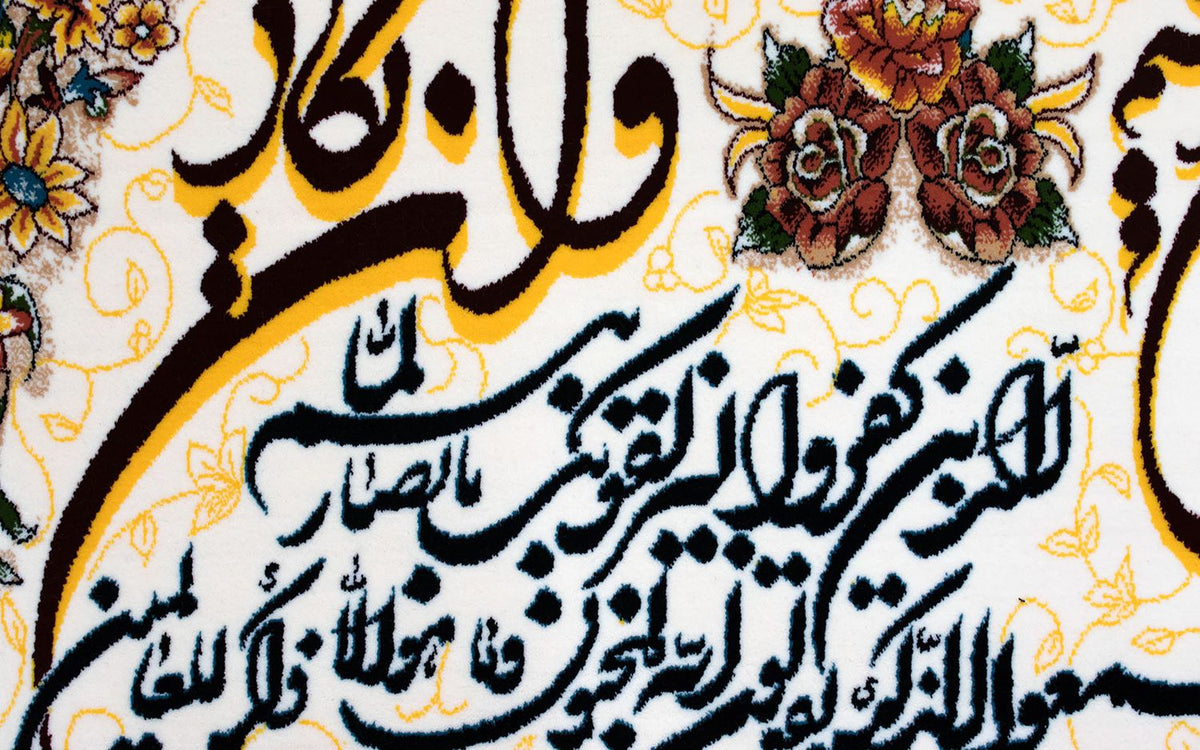 Bild-Teppich 120 x 70 cm Teppichbrücke