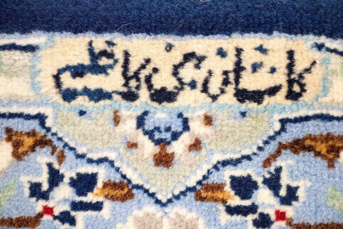 Dywan perski - Keshan - 380 x 288 cm - niebieski