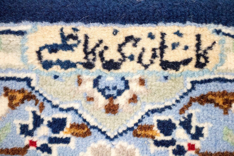 Dywan perski - Keshan - 380 x 288 cm - niebieski