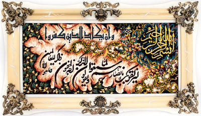 Dywan z obrazkami 70x120cm - Dywan orientalny