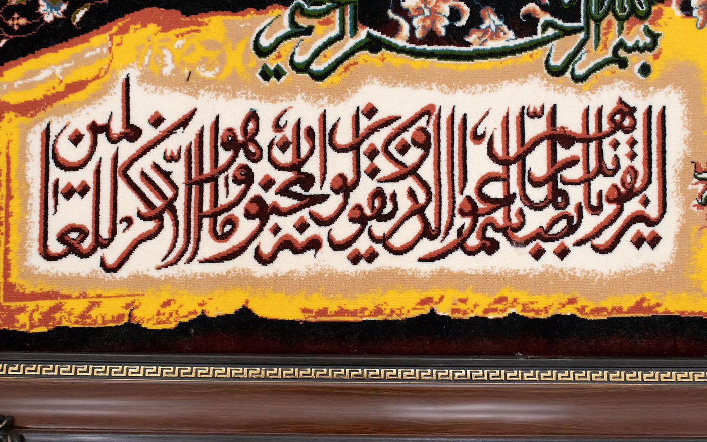Dywan z obrazkami 120x70cm - Dywan orientalny