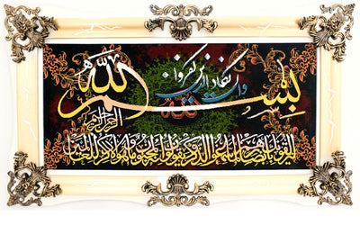 Dywan z obrazkami 70x120cm - Dywan orientalny