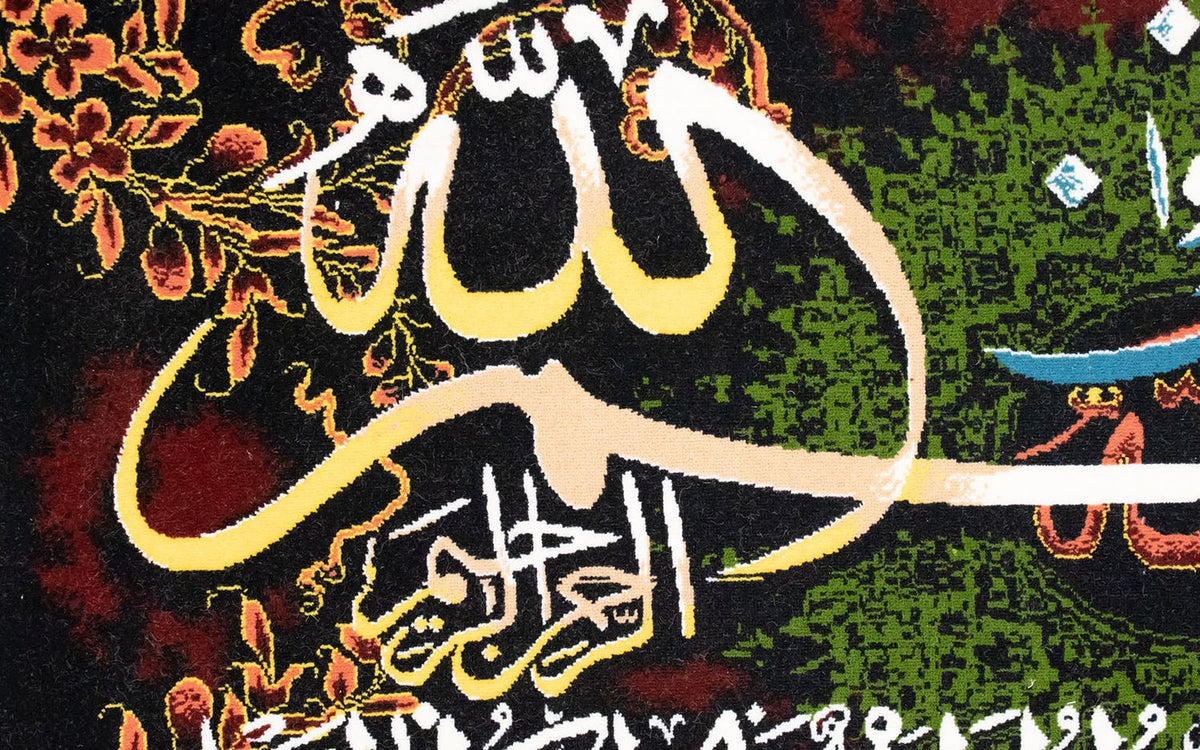 Bild-Teppich 120 x 70 cm Teppichbrücke