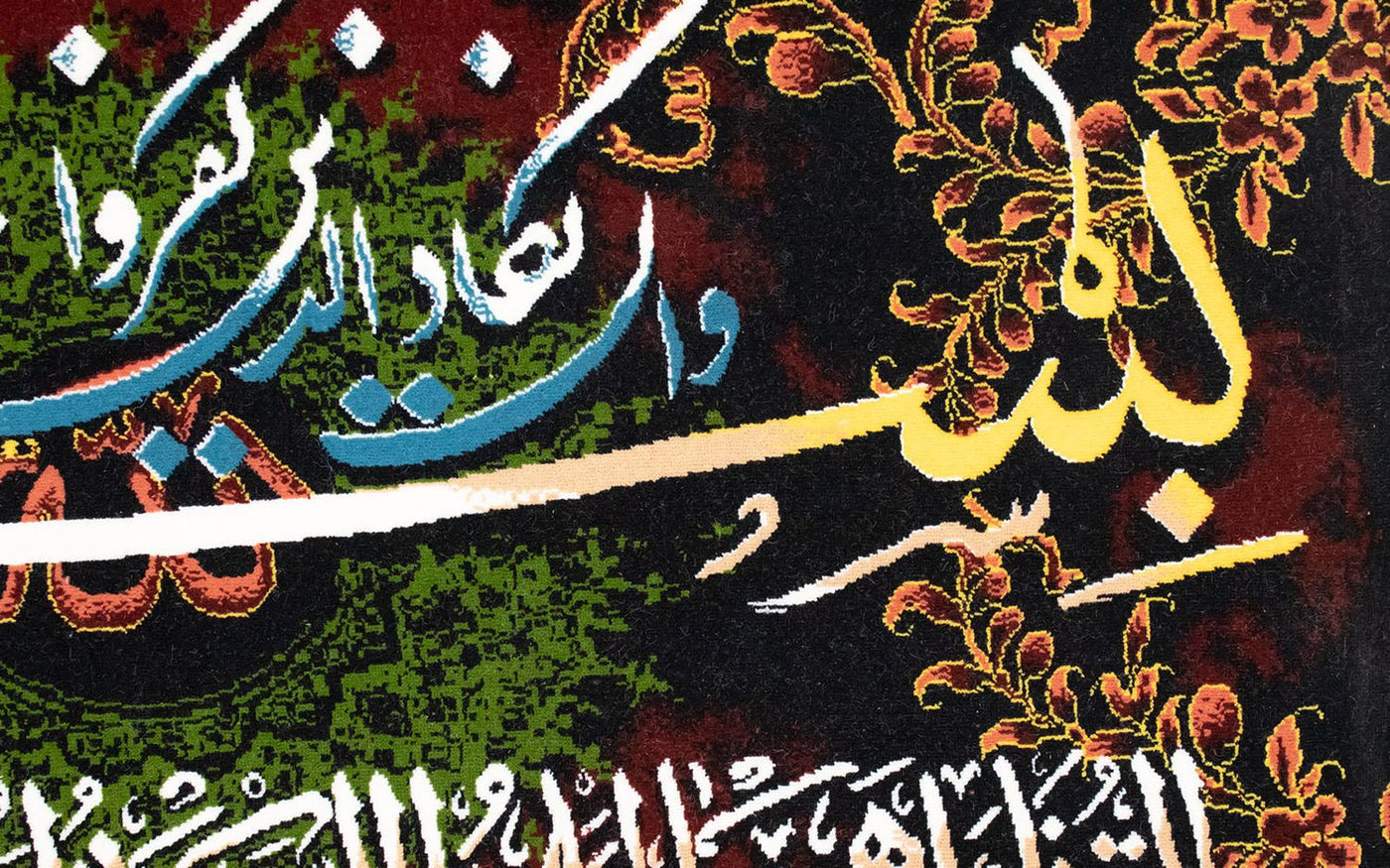 Dywan z obrazkami 120x70cm - Dywan orientalny
