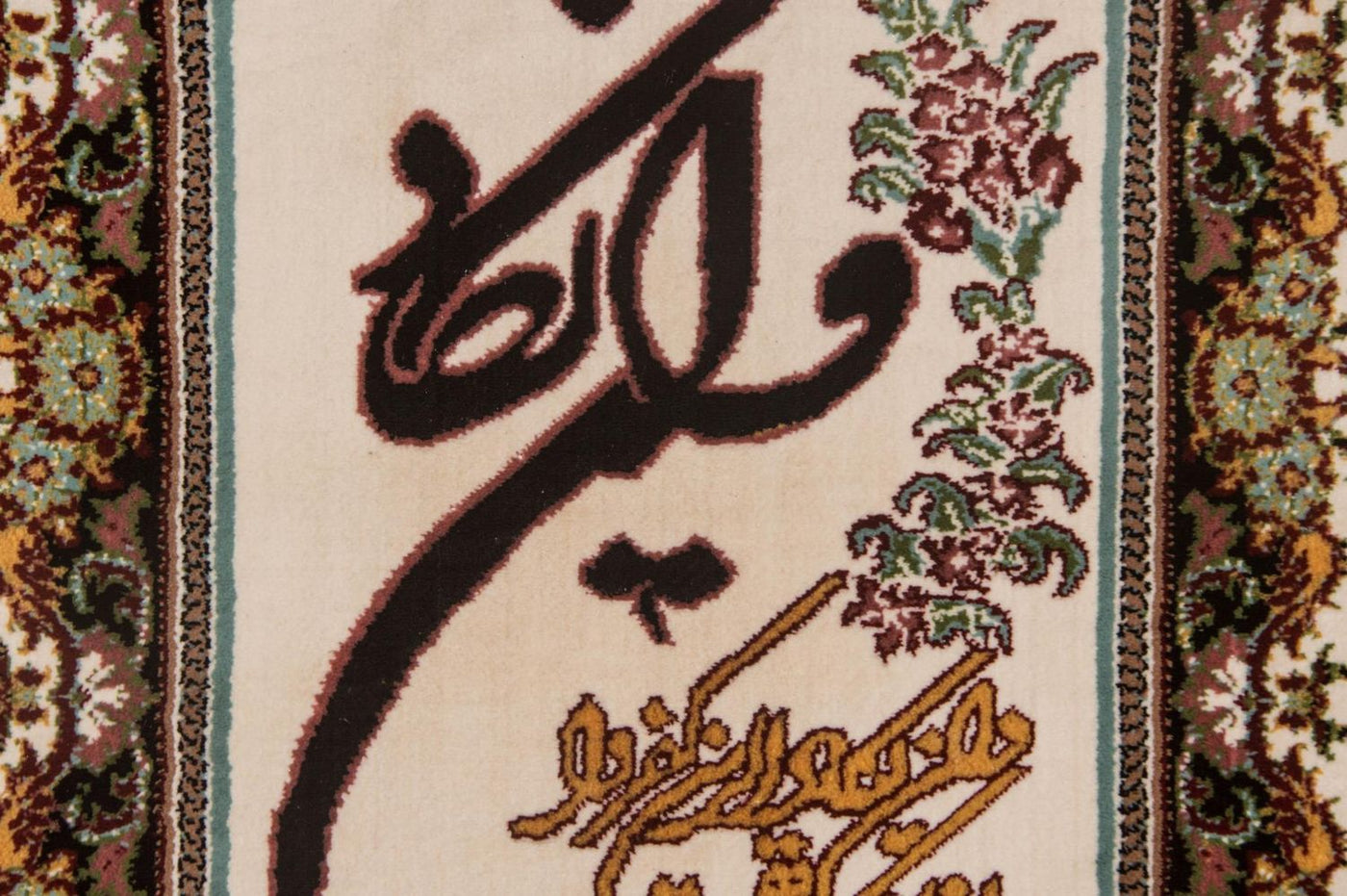 Dywan z obrazkami 85x60cm - Dywan orientalny