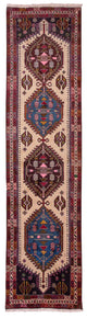 Ardabil Dywan 294x76cm - Dywan perski
