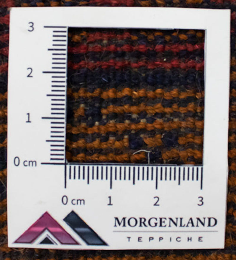 Dywan beludżycki - 143 x 82 cm - wielokolorowy