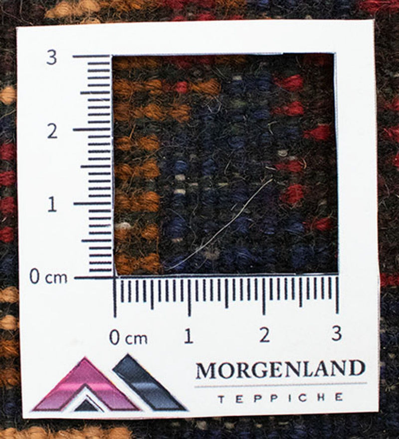 Dywan beludżycki - 130 x 74 cm - niebieski