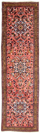 Heriz Dywan 360x103cm - Dywan perski