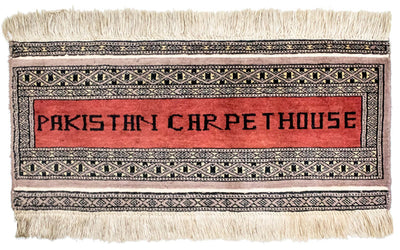 Dywan pakistański 30x68cm - Dywan orientalny