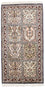 Jedwabny dywan - Kashmir Silk - 124 x 65 cm - wielokolorowy