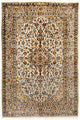 Kashan Dywan 222x139cm - Dywan perski